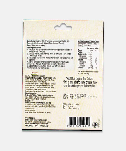 Real Thai Red Curry Paste 50 Gm