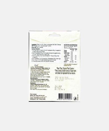 Real Thai Green Curry Paste 50 Gm