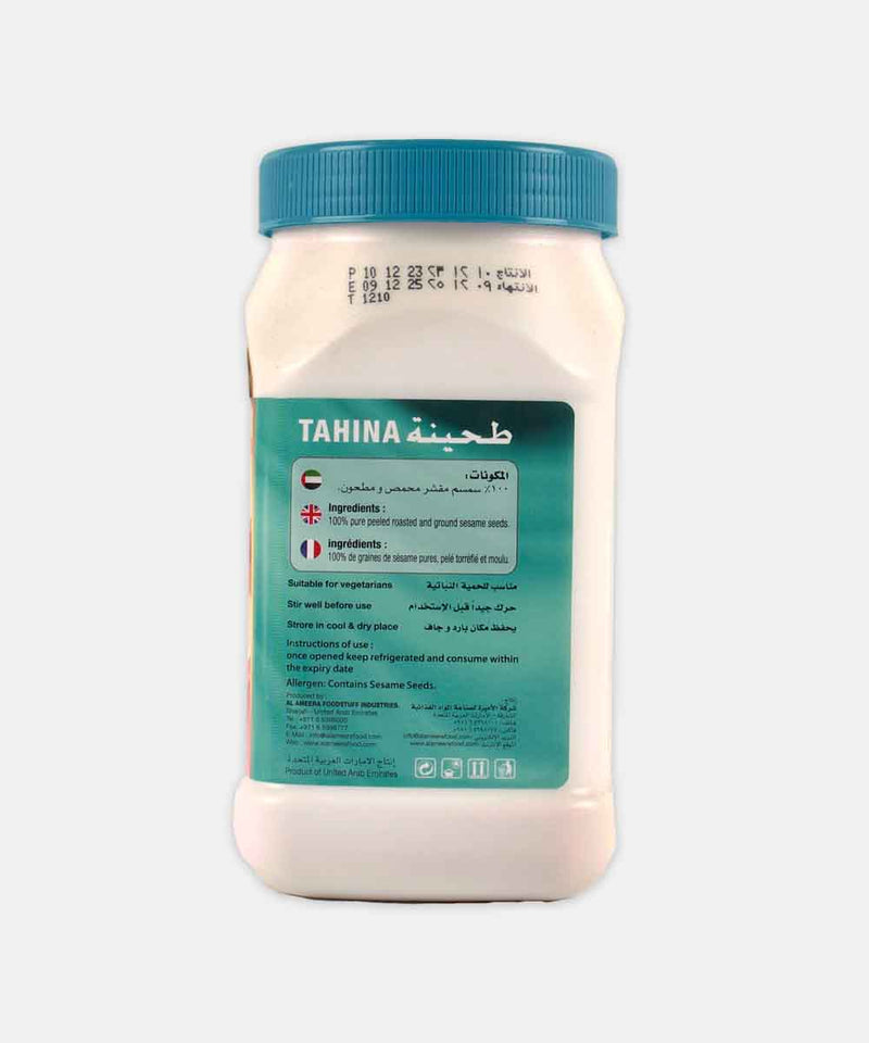 AL AMEERA TAHINA PASTE 600