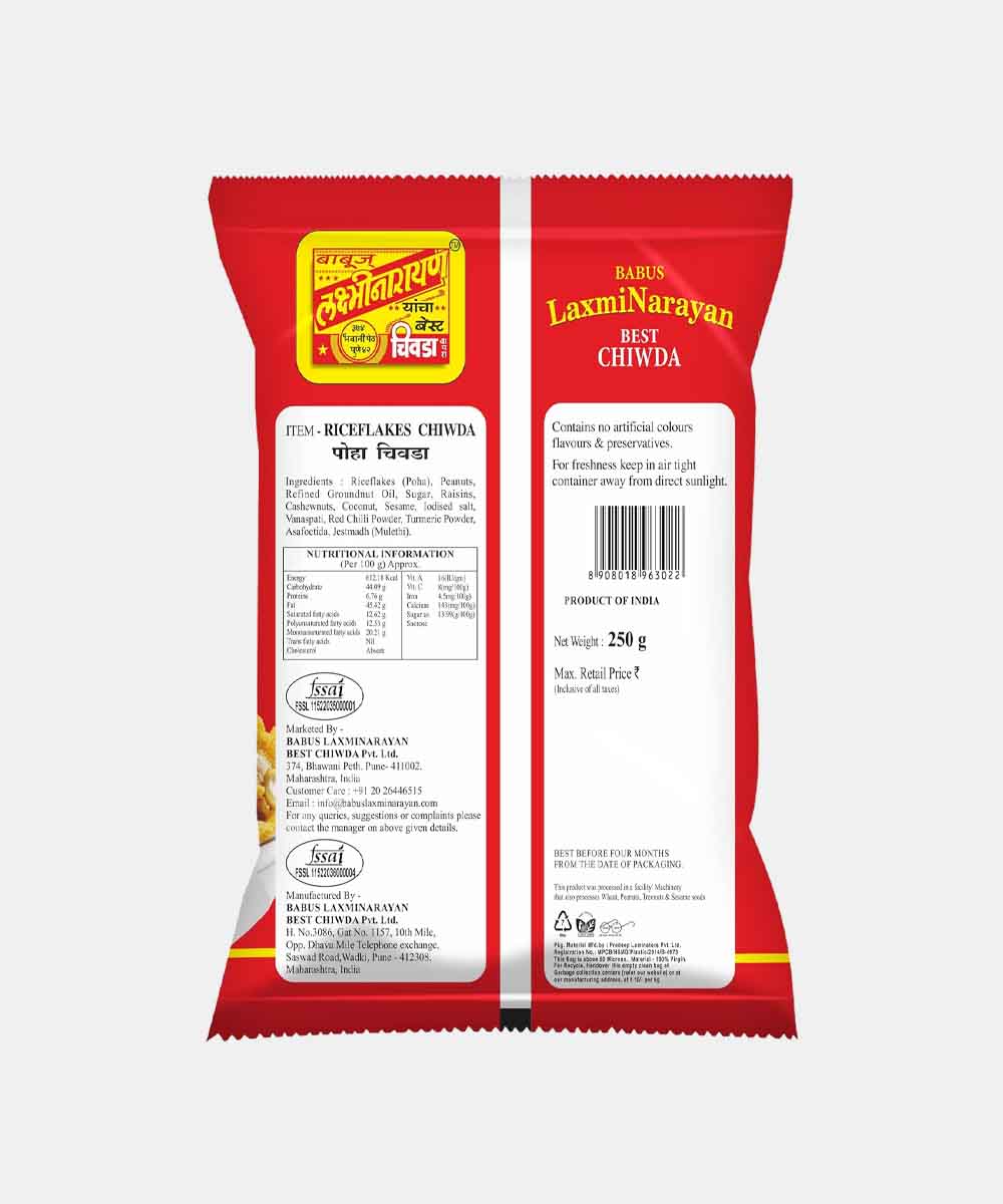 Laxmi Narayan Poha Chivda 250 Gm