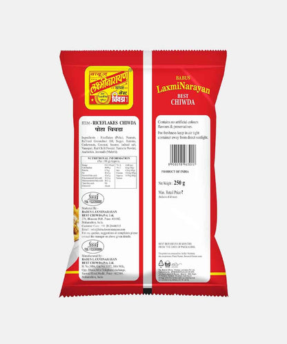 Laxmi Narayan Poha Chivda 250 Gm