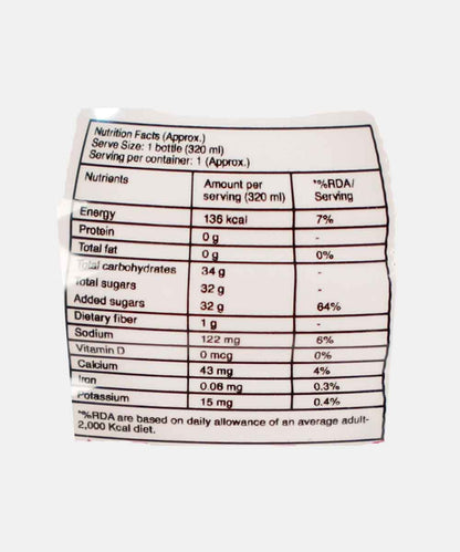 Mogu Mogu Grape Drink 300 Ml