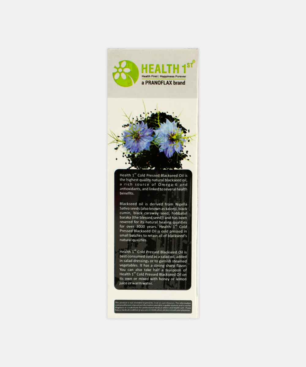 Health 1St Blackseed Kalonji Oil 100 Ml