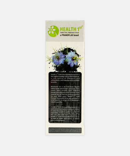 Health 1St Blackseed Kalonji Oil 100 Ml