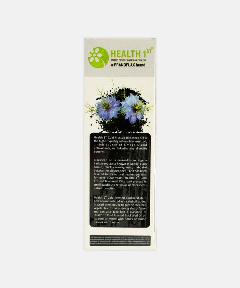 health 1st blackseed kalonji oil 100 ml