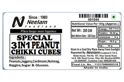 Rajgira Peanut Chikki Cubes 200 Gm