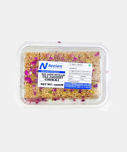 Til Jaggery Chikki No Added Sugar 300 Gm