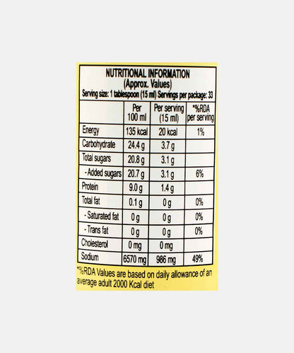 Lee Kum Kee Premium Light Soy Sauce 500 Ml 600 Gm