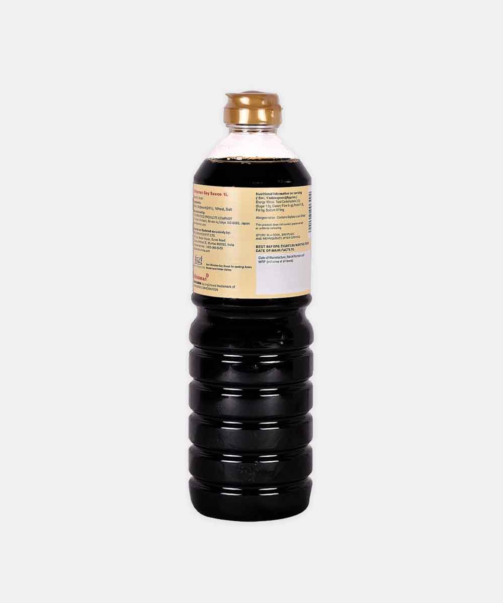 Kikkoman Naturally Brewed Soy Sauce 1 Ltr