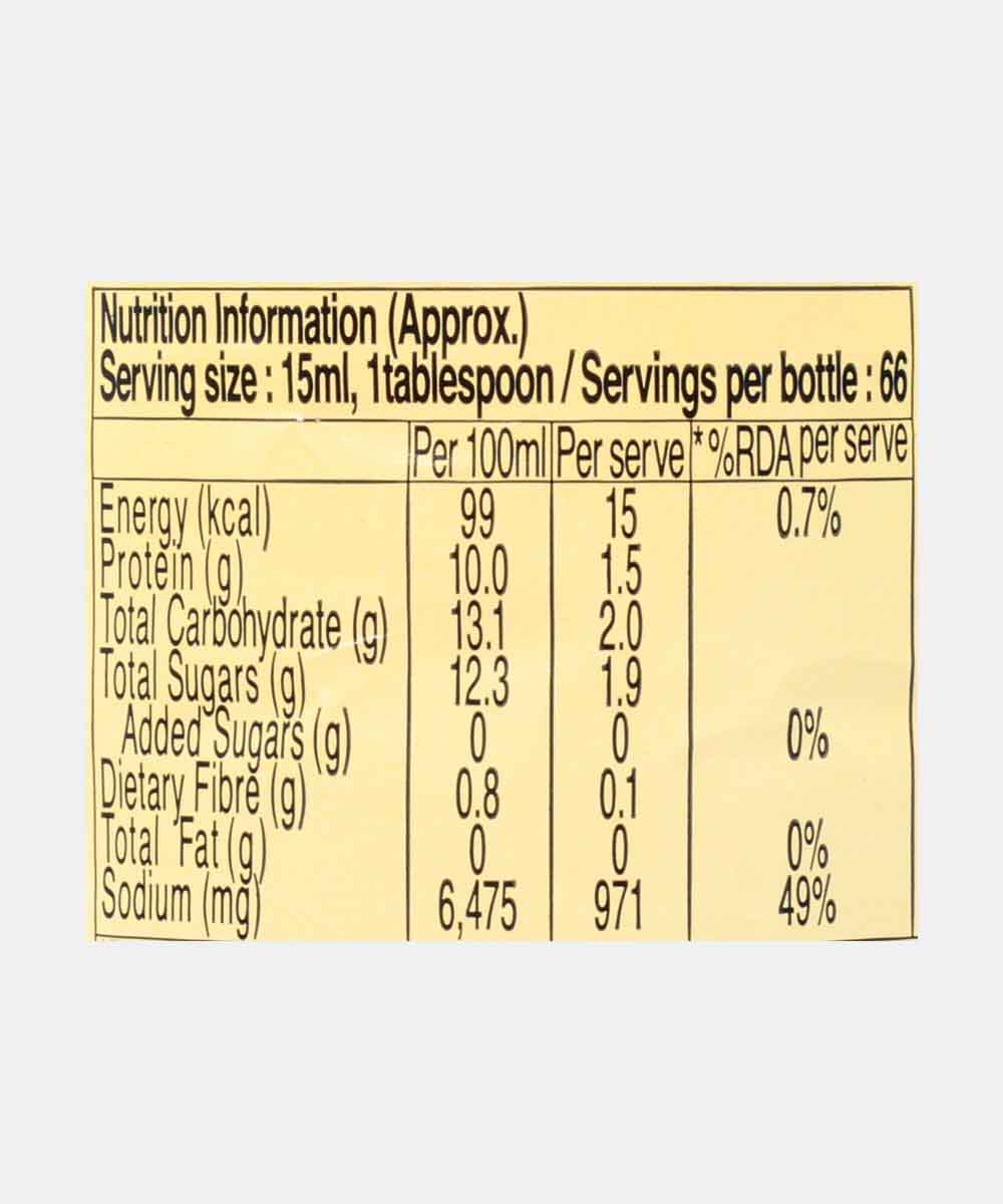Kikkoman Naturally Brewed Soy Sauce 1 Ltr