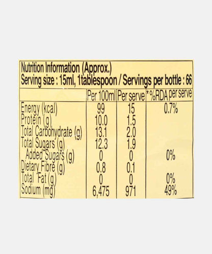 Kikkoman Naturally Brewed Soy Sauce 1 Ltr