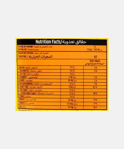 Tang Pineapple 375 Gm
