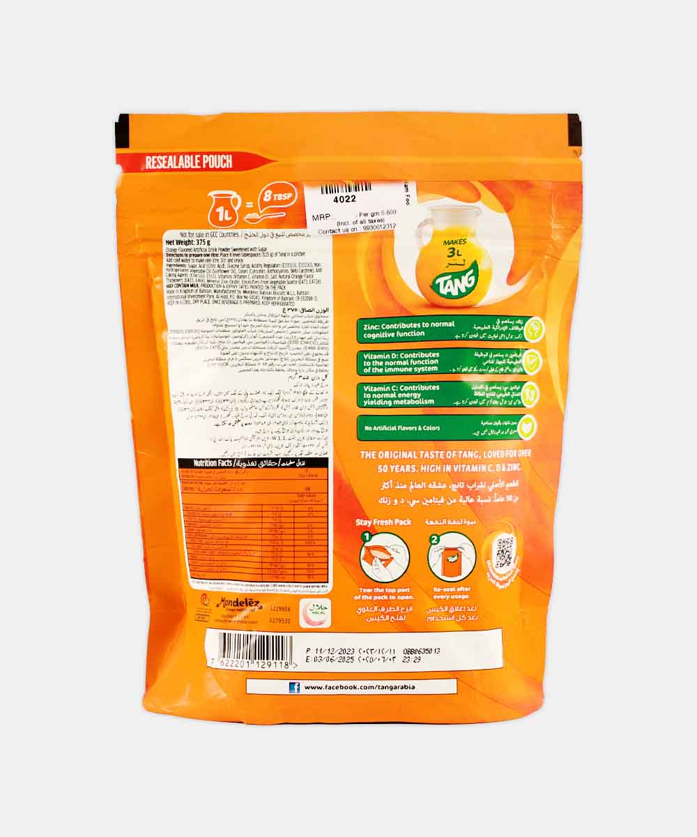 Tang Orange Imported 375 Gm