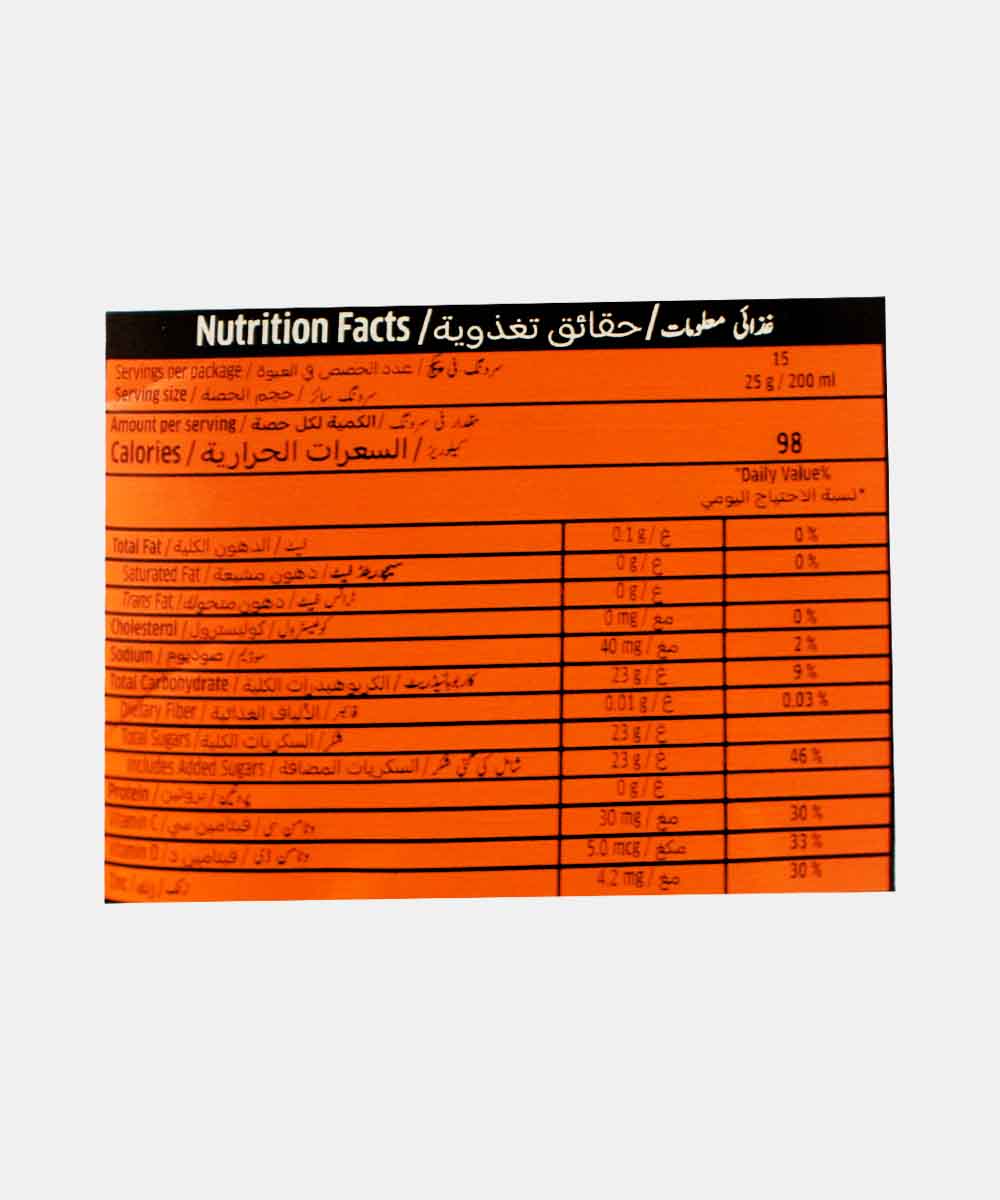 Tang Orange Imported 375 Gm