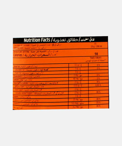 Tang Orange Imported 375 Gm