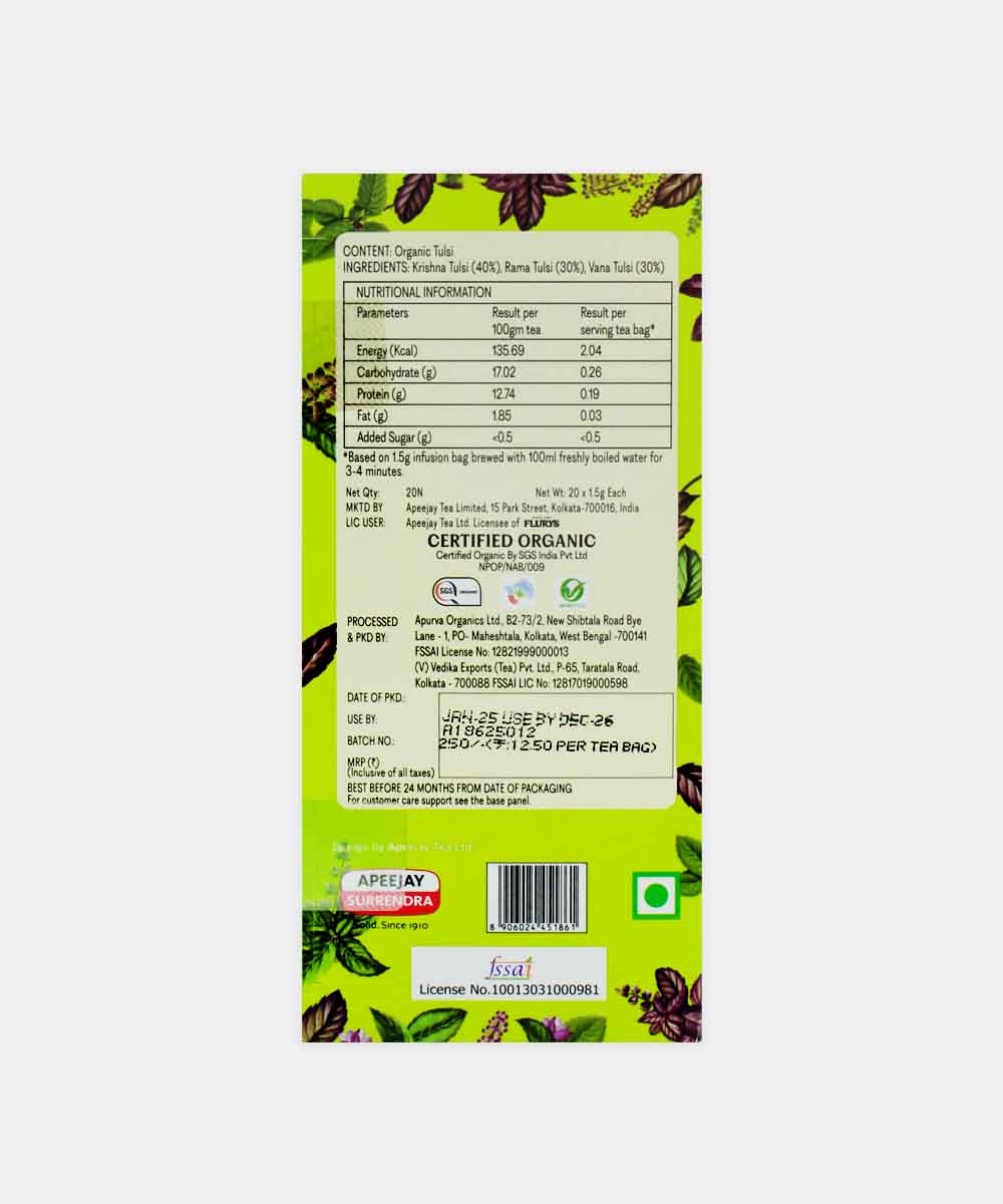 Flurys Three Tulsi Organic 20 Pc 30 Gm