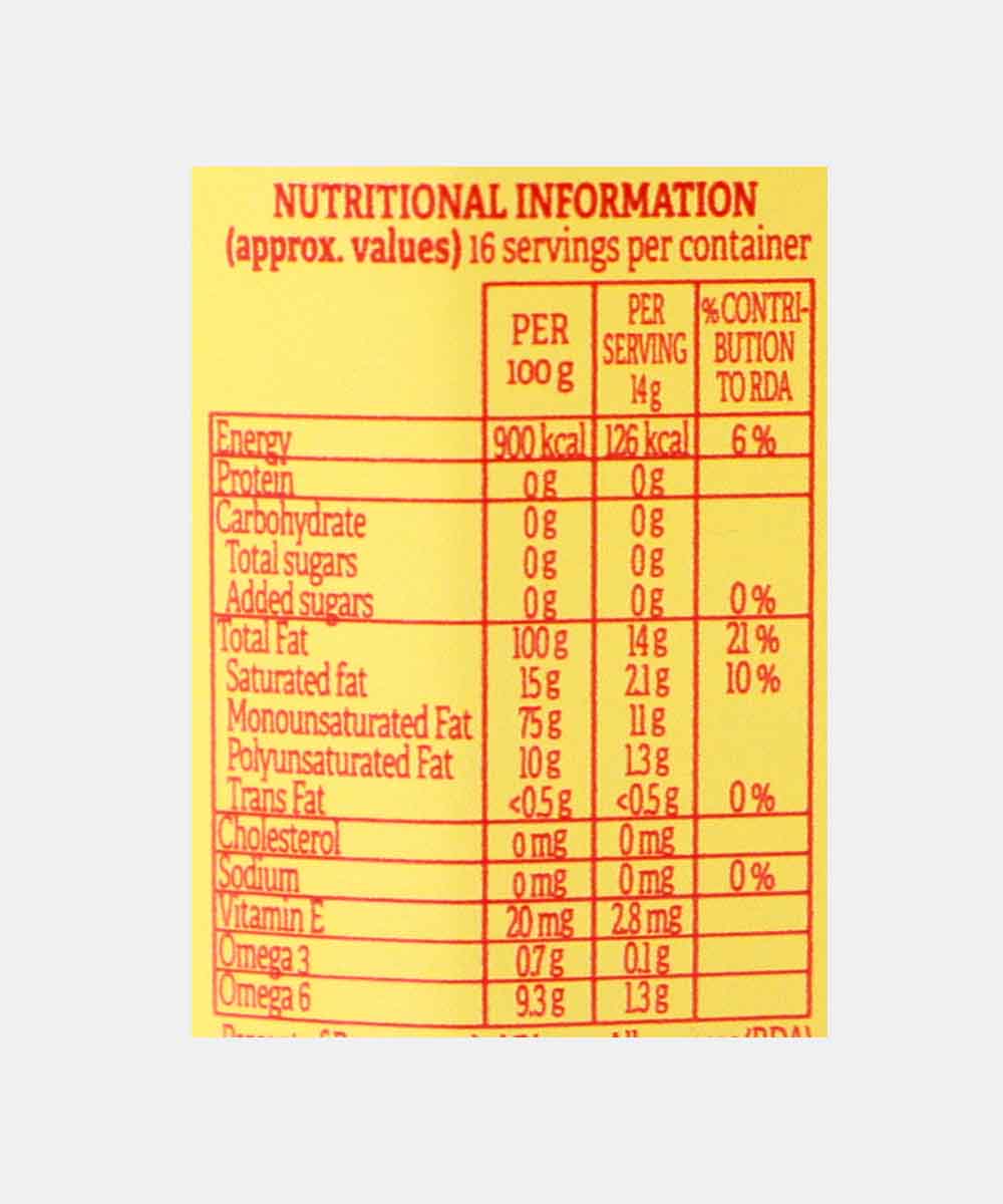Borges Classic Olive Oil 250 Ml 229 Gm