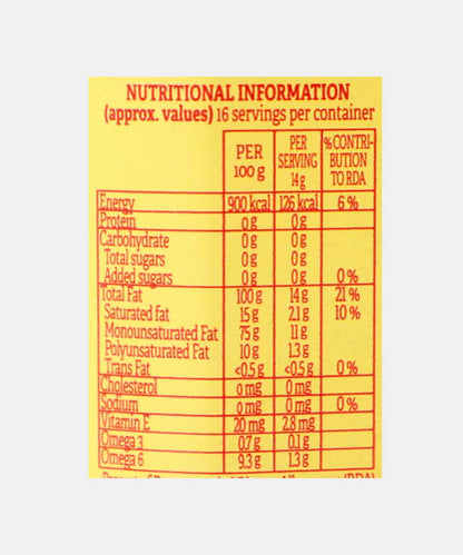 Borges Classic Olive Oil 250 Ml 229 Gm