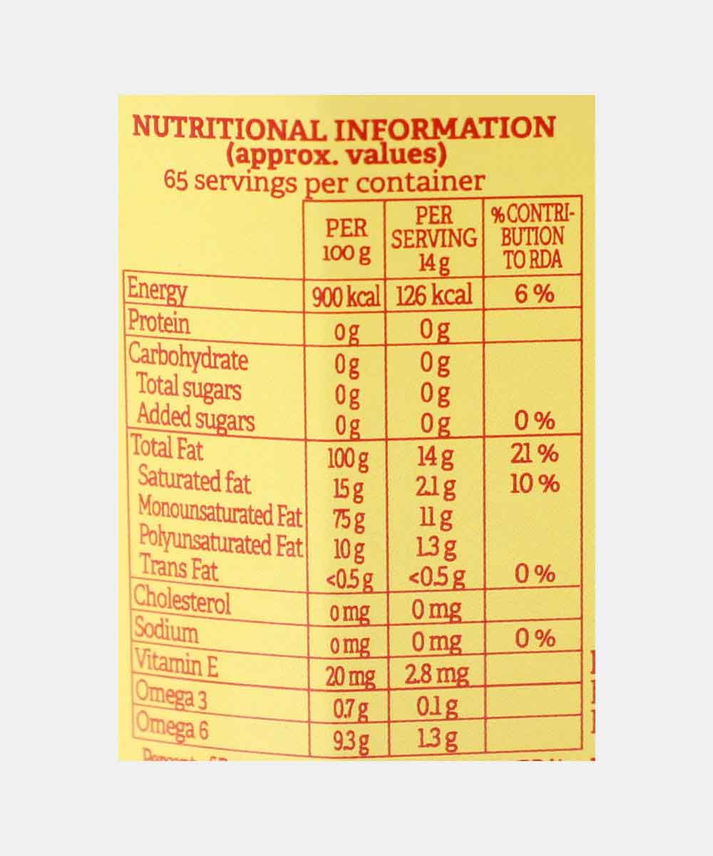 Borges Pure Olive Oil 1 Ltr