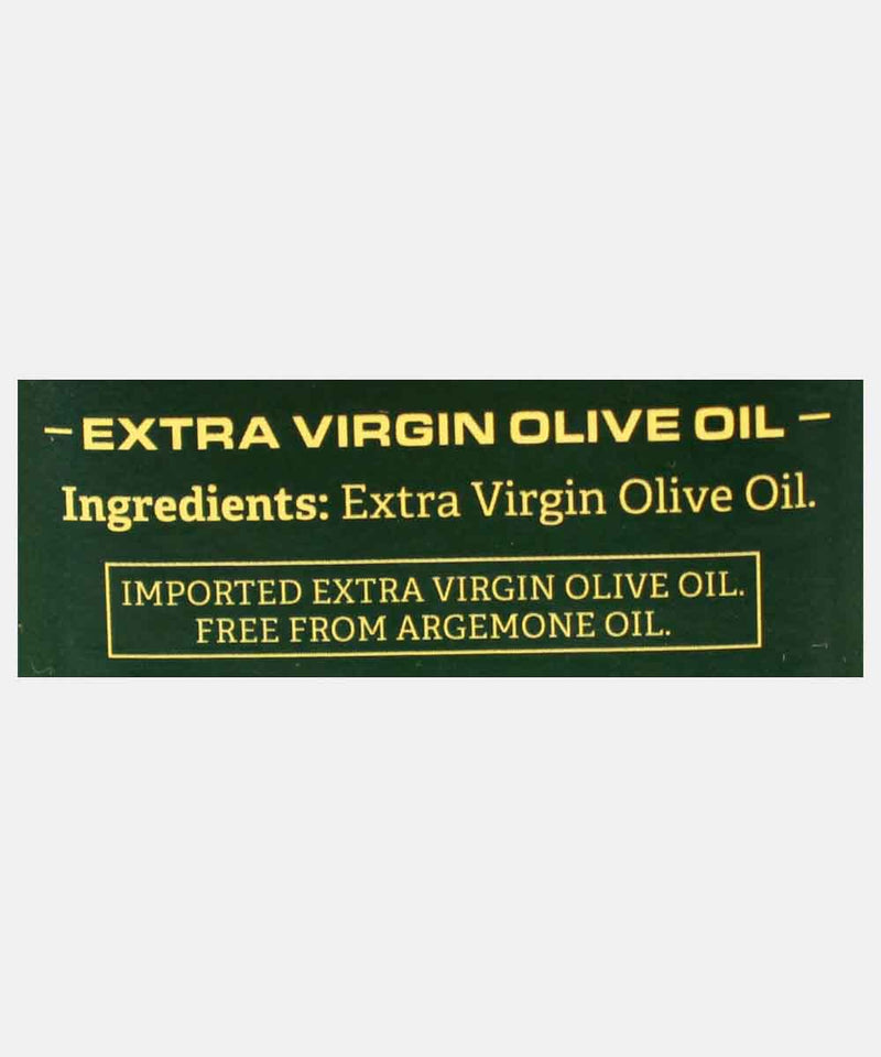 BORGES EXTRA VIRGIN OLIVE OIL 1 LTR