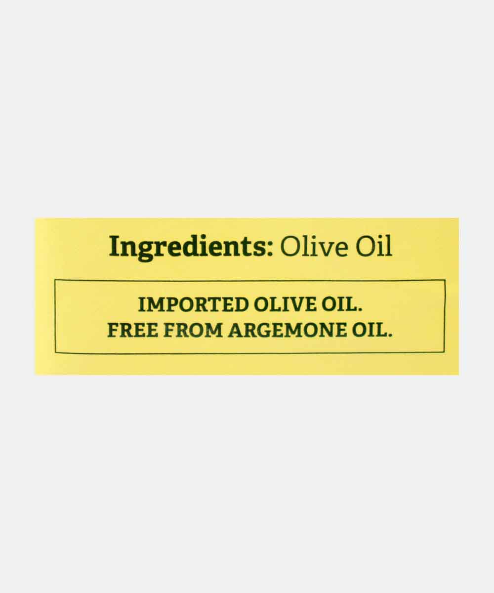 Borges Indian Cooking Olive Oil 1 Ltr