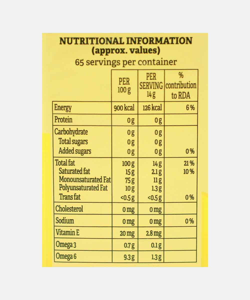 Borges Indian Cooking Olive Oil 1 Ltr