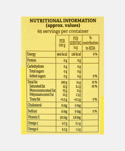 Borges Indian Cooking Olive Oil 1 Ltr