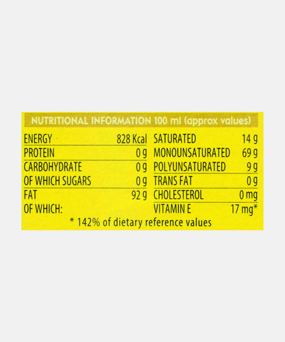 Monini Extra Virgin Olive Oil 1 Ltr