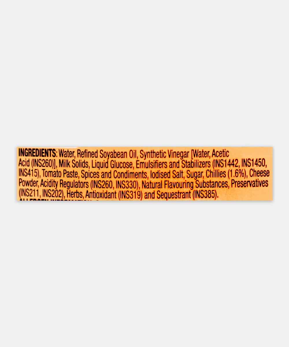 Veeba Chipotle Southwest Dressing 300 Gm