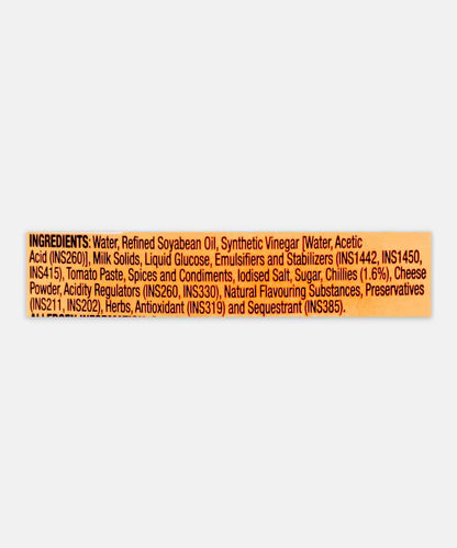 Veeba Chipotle Southwest Dressing 300 Gm