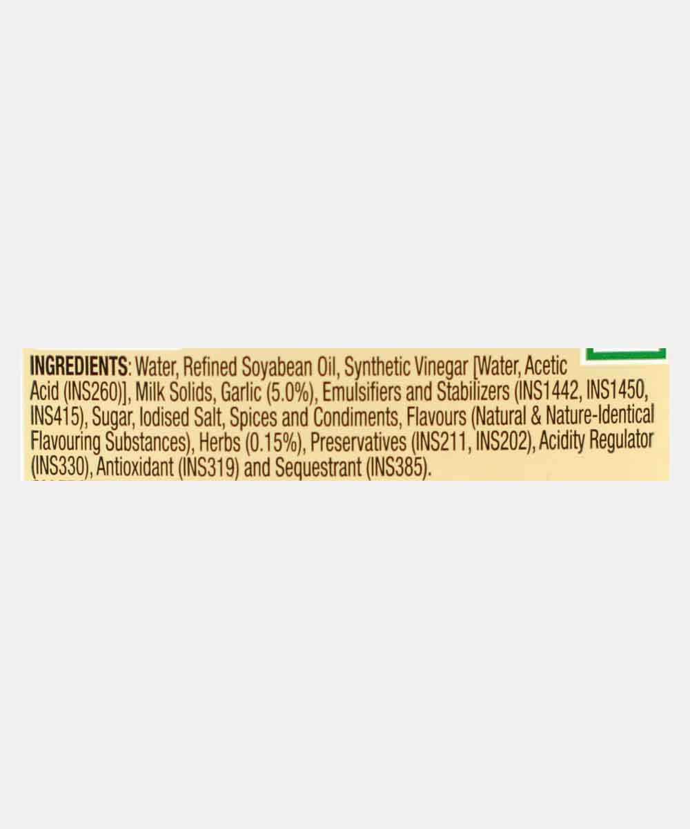 Veeba Ranch Dressing 300 Gm