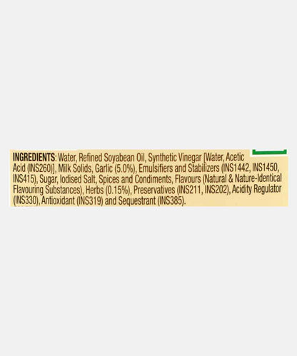 Veeba Ranch Dressing 300 Gm