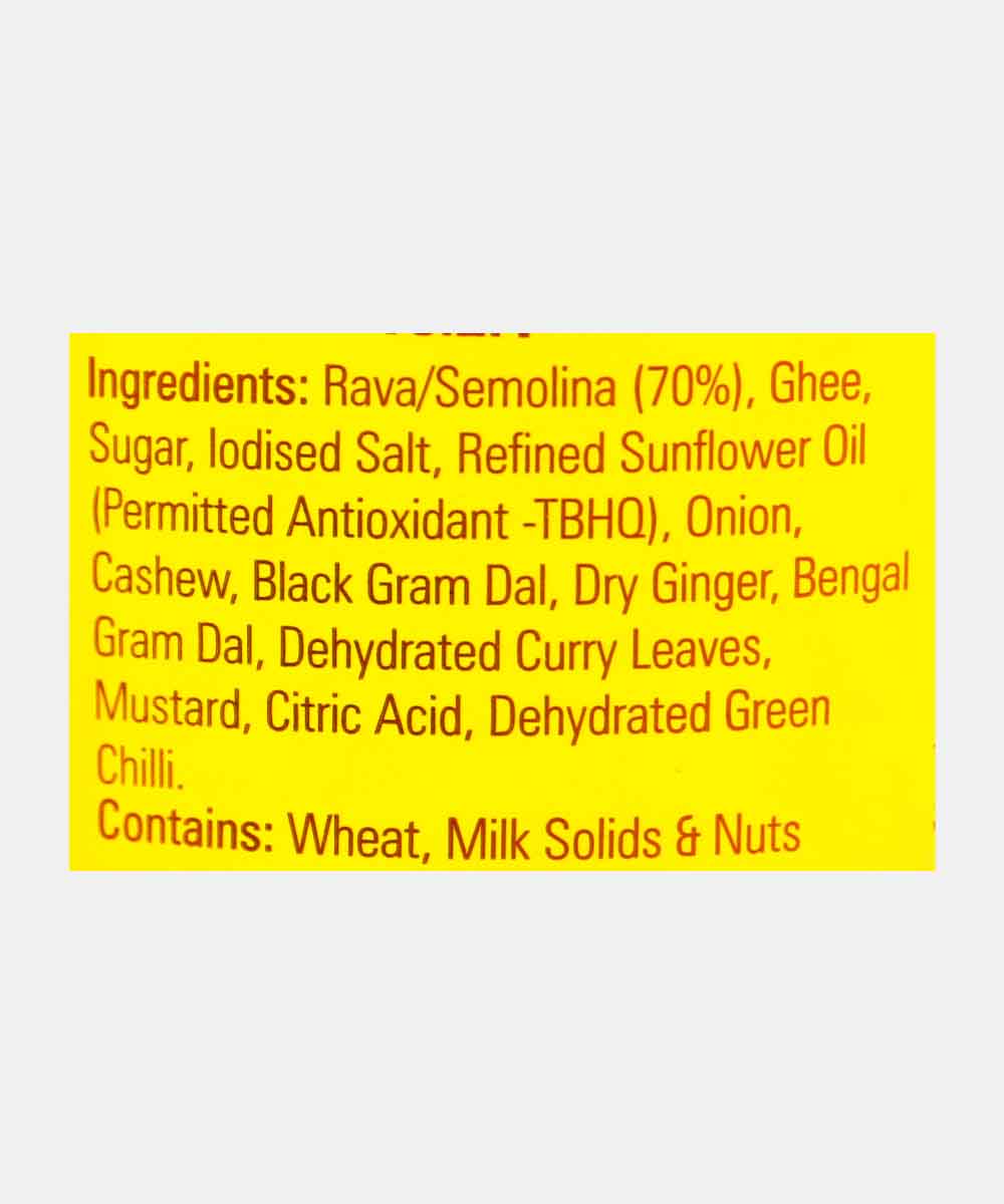 Suhana Cuppa Upma 80 Gm