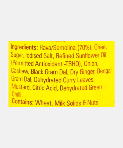 Suhana Cuppa Upma 80 Gm