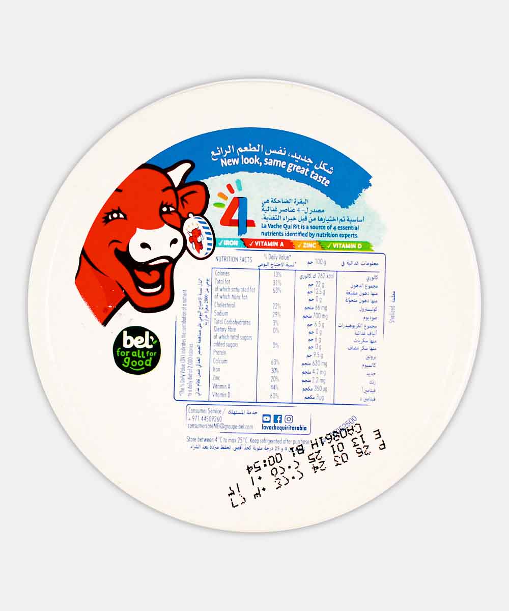 Laughing Cow Cheese Imported 112 Gm