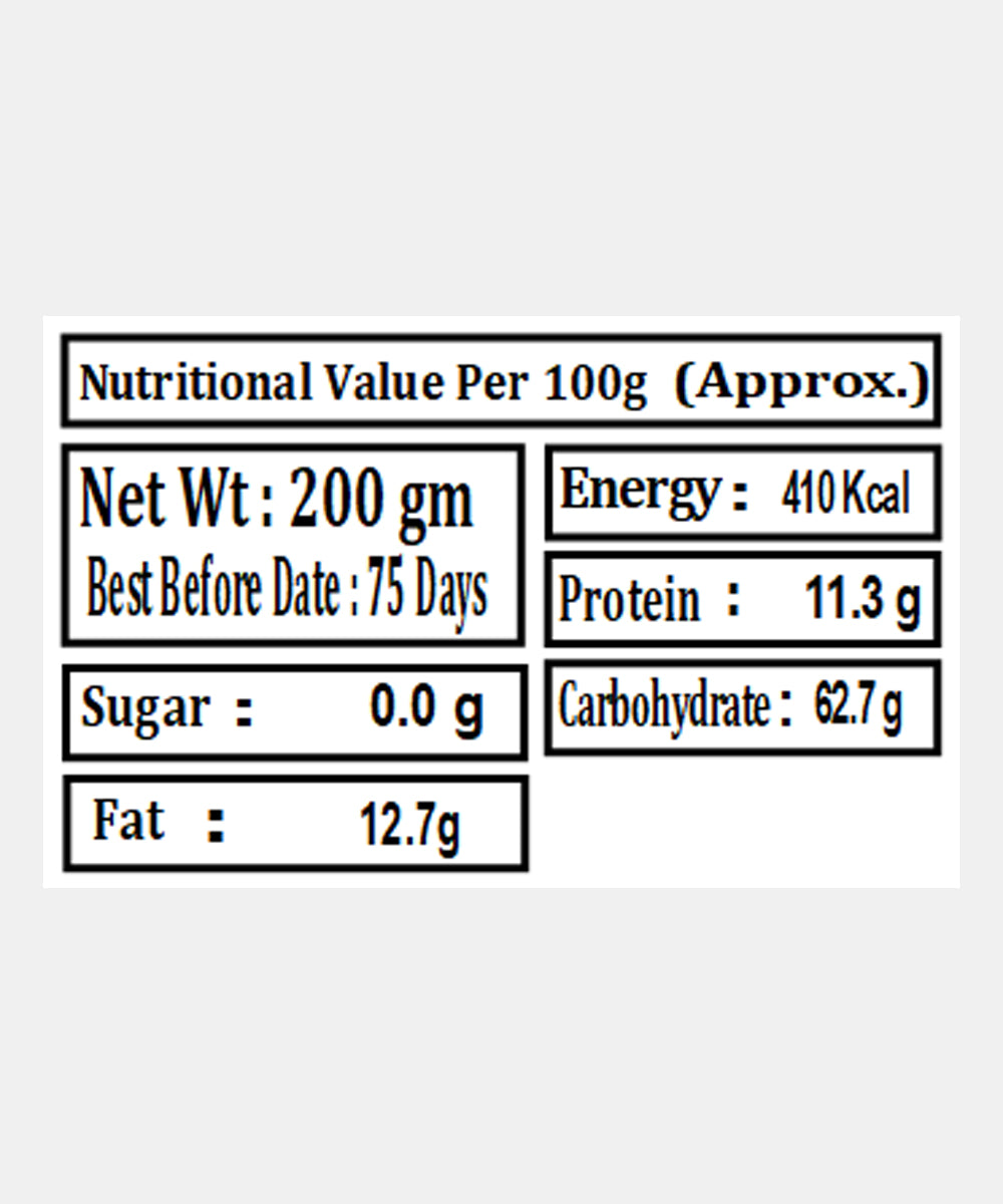 Jeera Mathari 200 Gm