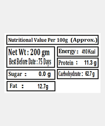 Jeera Mathari 200 Gm