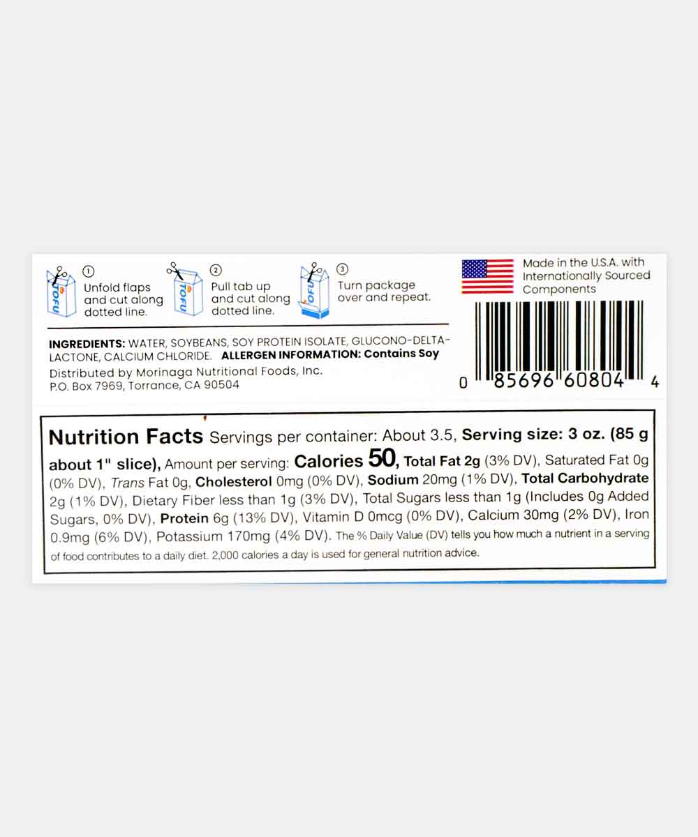 Morinu Silken Tofu Firm 307 Gm
