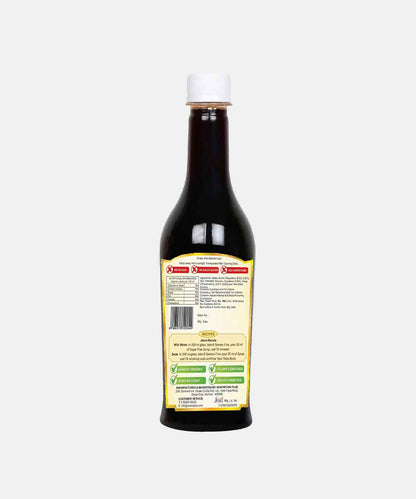Newtrition Jeera Masala Sugar Free Syrup 500 Ml