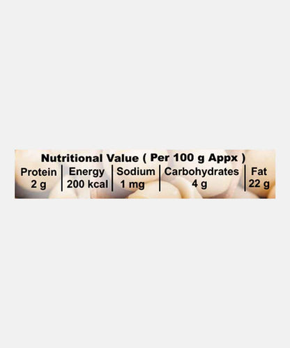 Macadamia Nuts 200 Gm