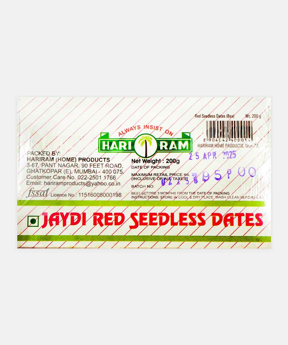 Jaydired Dates Seedless 200Gm