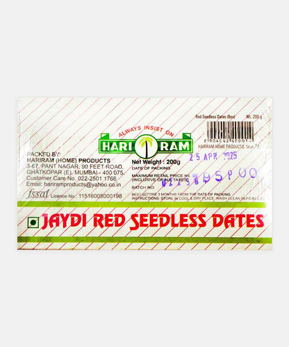 Jaydired Dates Seedless 200Gm