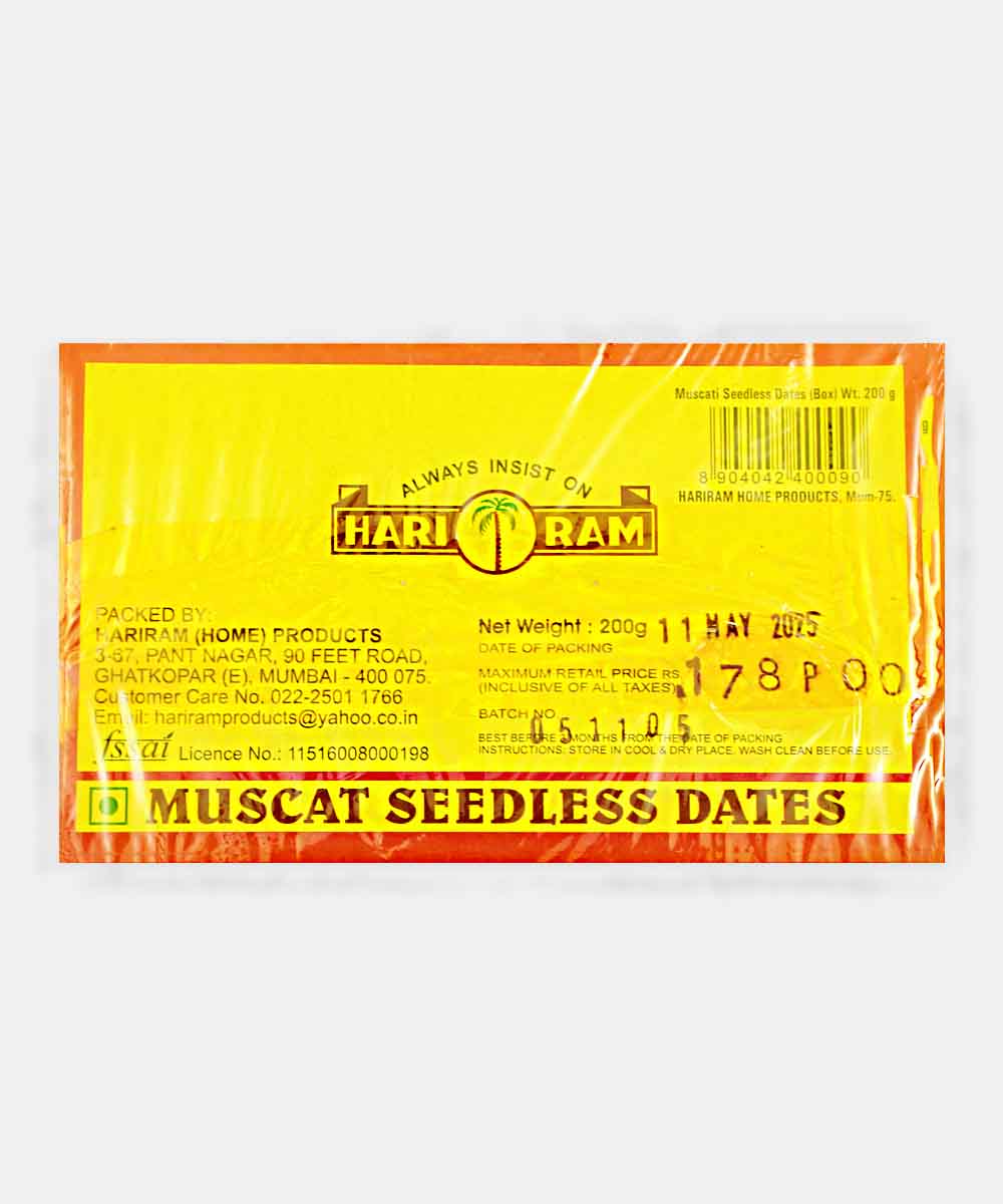 Muscat Seedless Dates 200 Gm