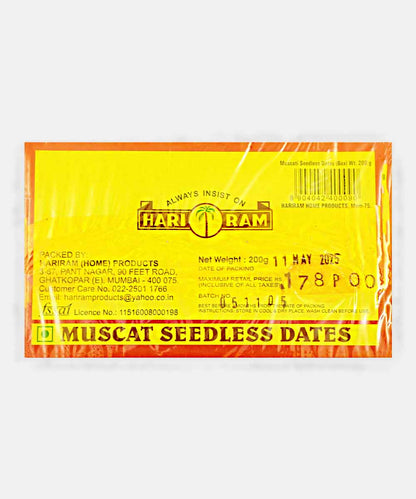 Muscat Seedless Dates 200 Gm