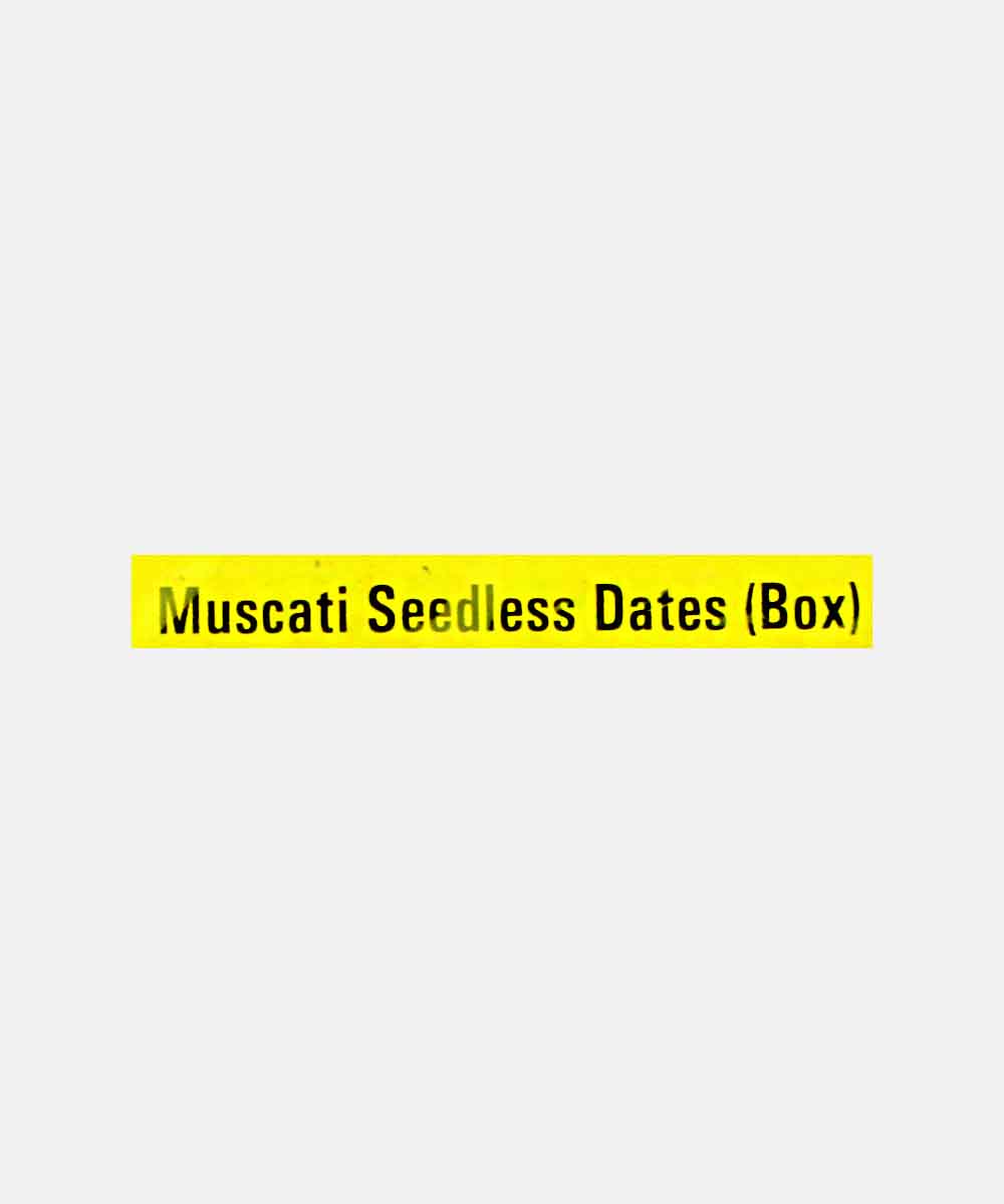 Muscat Seedless Dates 200 Gm