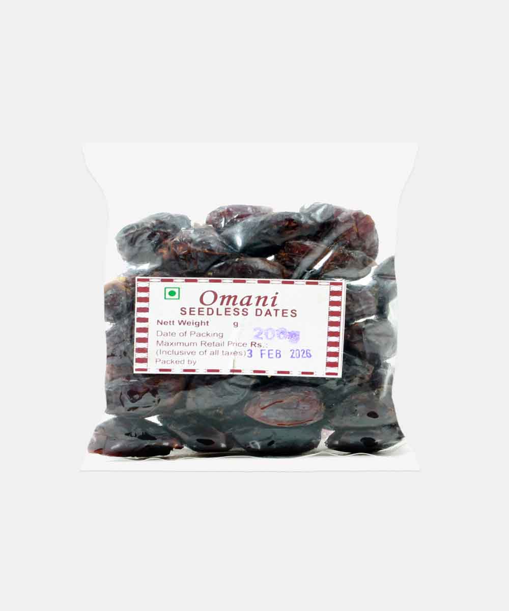 Omani Seedless Dates 200 Gm