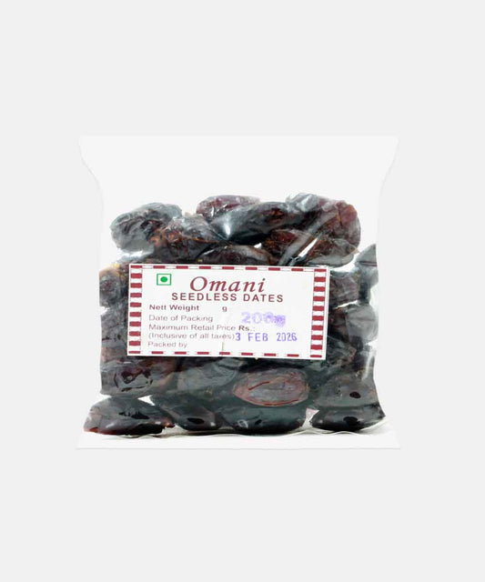 Omani Seedless Dates 200 Gm