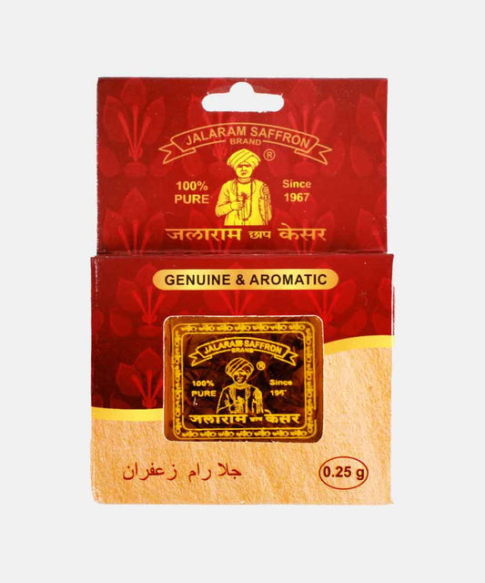 Jalaram Saffron/Kesar 1/4 (0.25) Gm