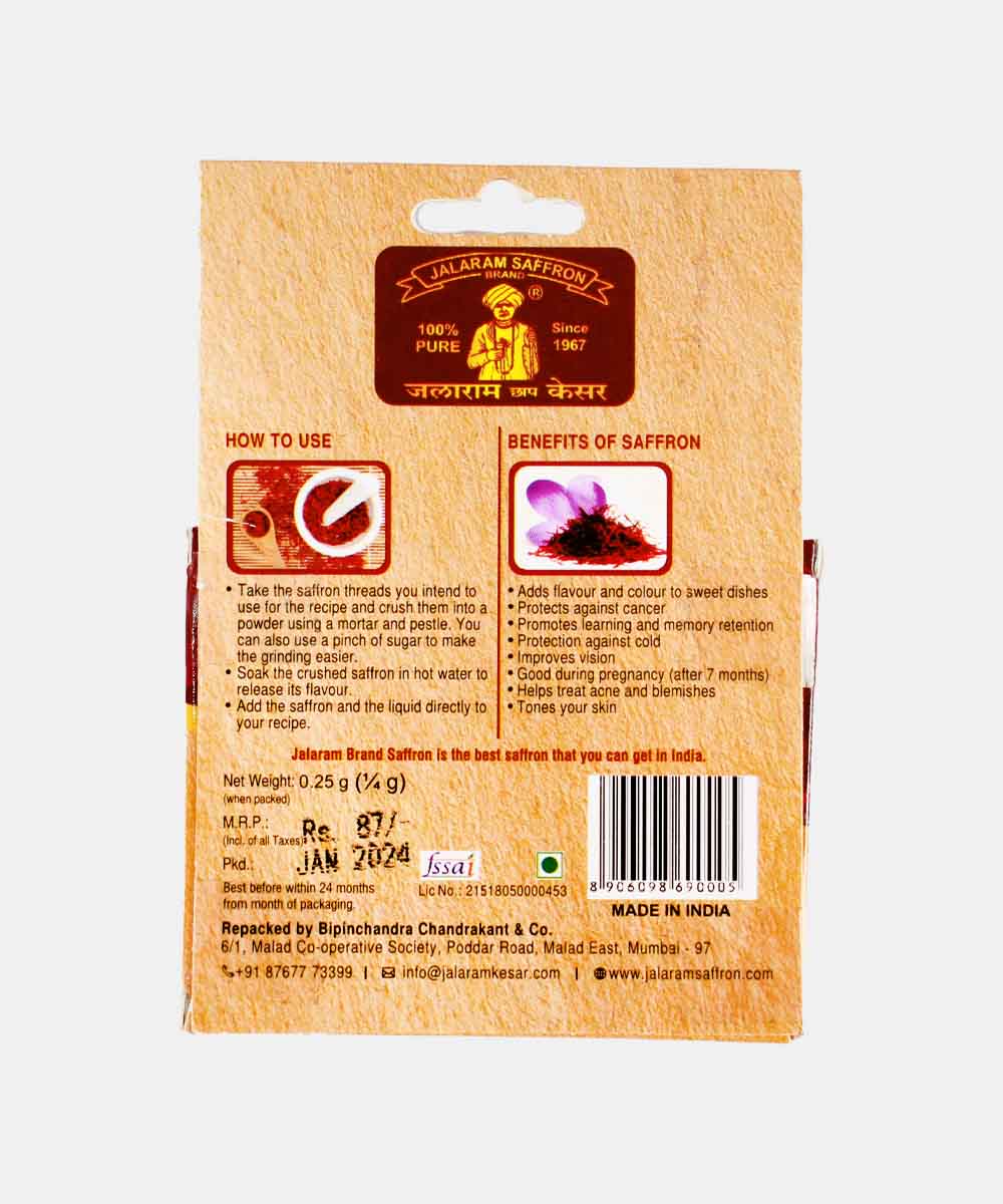 Jalaram Saffron/Kesar 1/4 (0.25) Gm