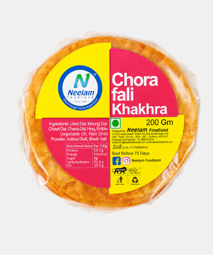 Whole Wheat Chorafali Khakhra Mini 200 Gm